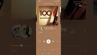 Начнем день с музыки! 5 марта.