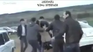 ქორწილში გოგონა მოიტაცეს