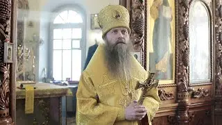 Проповедь епископа Силуана в неделю о мытаре и фарисее