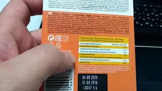 Что общего шоколад FLOR и антресольный этаж