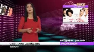 pf 456 окно вельвет