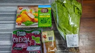 Наггетсы сочные с хрустящей корочкой, с пылу с жару