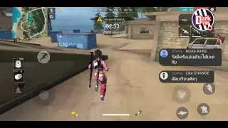 สตรีม Free Fire มาเล่นกับคนดู ลงเเรงค์