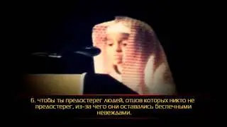 Прекрасный голос. Мальчик очень красиво читает Коран.
