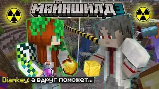 RADIATION SALVATION: DIAMKEY and WYVERNA LOOK FOR A SHIELD UNIT! (May 16, 2023) | Wyverna