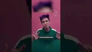 The scene with the PHOTO of the players is complete nonsense!