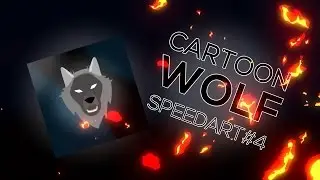 CARTOON WOLF LOGO SPEEDART#4