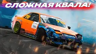 СОРЕВНОВАНИЯ НА МИСЛЕ. ЧТО МОЖЕТ СЛИВА ПОСЛЕ БЕТОНА?