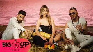Luis Gabriel x ARRA - Te Iubesc 💘 Official Video