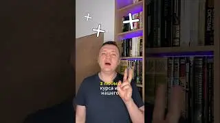 29 февраля - только 1 раз в 4 года!