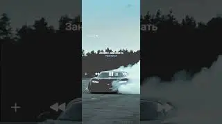 Pepel Nahudi - Заново завоевать