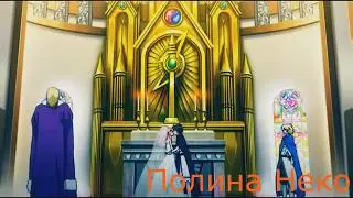 Луиза и Сайто - Скандал во время рекламы