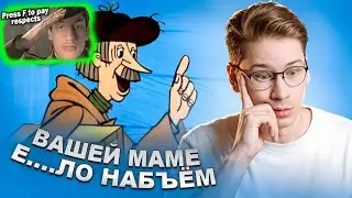 BACKWARDS - The crazy nonsense left by the creators in Prostokvashino... - Reaction to Kovalenko'...