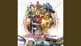 Identiφ‘s Instrumental