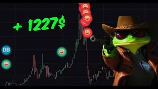 How To Bundle a Coin | Trojan bot