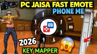 Key Mapper App: PC Jaisa Fast Emote 🤯 Volume Button Trick (2026)