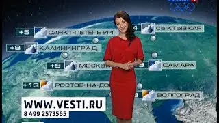Наталья Зотова - 