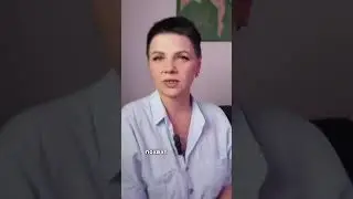 #магия