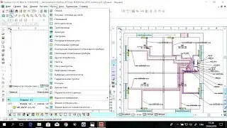 Danfoss C.O. 4.1.Basic S01.E08. Results. Radiation system