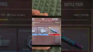 STING MIMICRY выпал новый нож в Standoff 2
