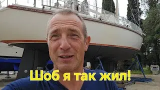 Мечта каждого яхтсмена - яхта внедорожник.