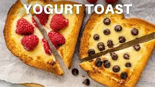 Viral Custard Yogurt Toast (Tiktok)
