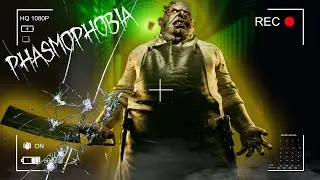 Очередной призрак обманщик|Phasmophobia|Профессионал