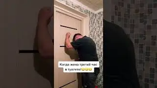#кыргызстан #юмор #comedy