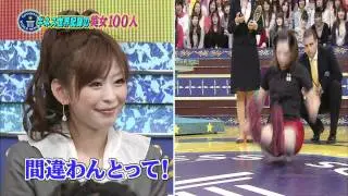 上原美優さん