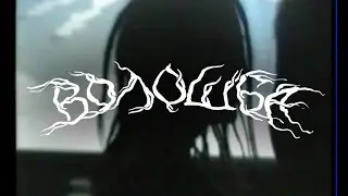 Волошба