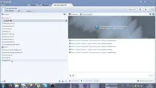 наш клан minecraft