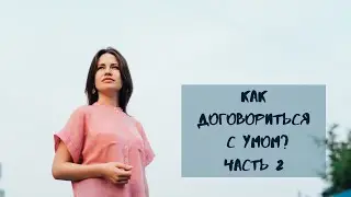 Эфир 