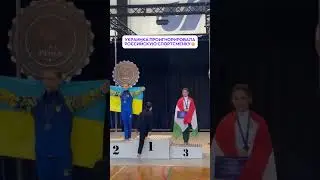 Россиянка стала чемпионкой Европы по пилонному спорту. Соперница отказалась пожать ей руку.
