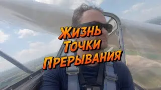 Точки прерывания в отладчике SAP
