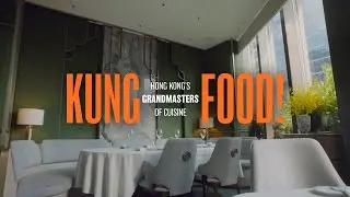 Wing | Kung Food! Hong Kong's Grandmasters of Cuisine | Discovery Channel Southeast Asia