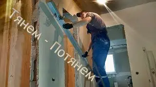 Танцы с ПРАВИЛОМ ...