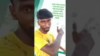 ঢাকা থেকে আসার পথে কিলিয়ার ঢাকা যাওয়ার পথে জ্যাম