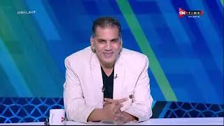 ملعب ONTime - فقرة