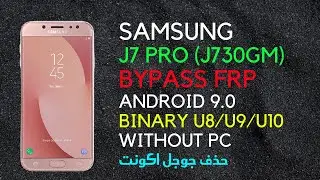 Samsung J7 Pro J730GM U8 / U9 / U10 FRP Bypass Android 9.0 Without PC | Google Account Reset 2020