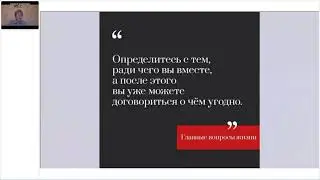 Теперь ты забудешь, что такое нужда!
