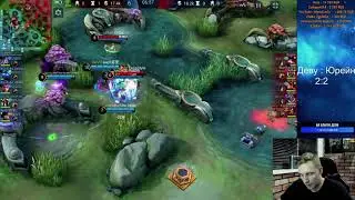 DEVU VS UREIGN GAME 5 ТУРНИР ТИТАМИНА 2020