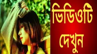 1Minute Photo Edit | Snapseed Picture Editing Tutorial Step by Step Edit Tech #184