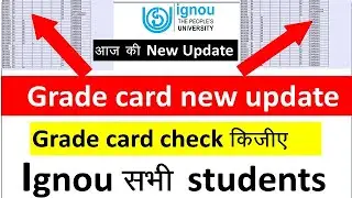 ignou grade card update|ignou grade card 2021|ignou grade card kaise check kare