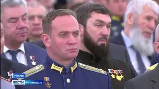 Замкомандира 31 ОДШБр ВДВ - Сергей Иштуганов - награжден медалью 