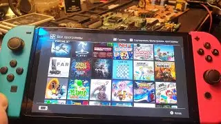 Ночной СЫЧ. Смотрим игры стрим.(18+)