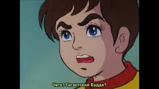 Chargeman Ken! / Заряженный Кен! - 11 / Аниме на русском