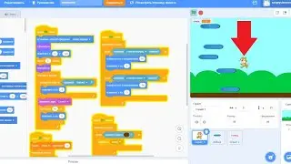 Игра Doodle Jump в Scratch | Уроки и проекты в Скретч