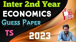 TS Inter 2nd Year Economics Guess Paper 2023 