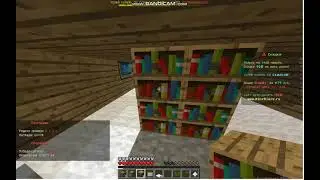 выживание 1часть!!!