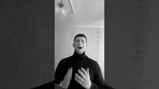 Александр Серов-Как быть(cover) #cover #рекомендации#рек#топ #какбыть #song #хочуврек #song #singer